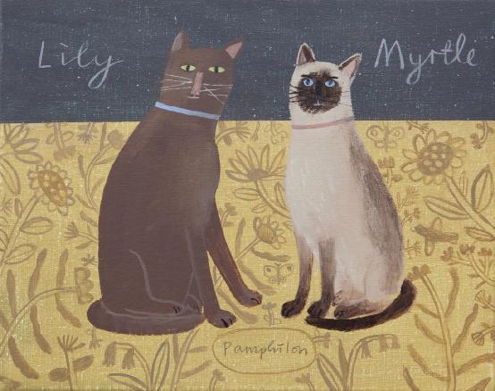 marimekko plate and pomegranate