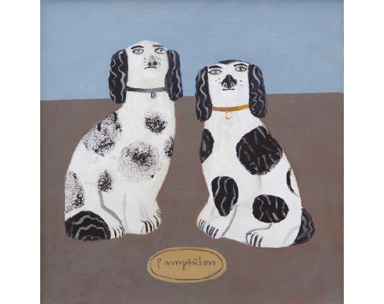 marimekko plate and pomegranate